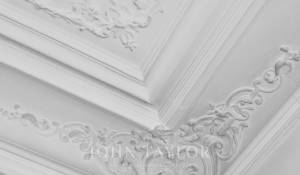 Vendita Appartamento Paris 6ème