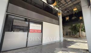 Vendita Locale commerciale Eivissa