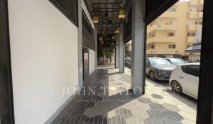 Vendita Locale commerciale Eivissa