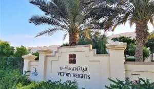 Vendita Villa Dubai