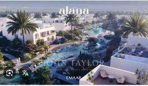 Vendita Villa gemellata Dubai